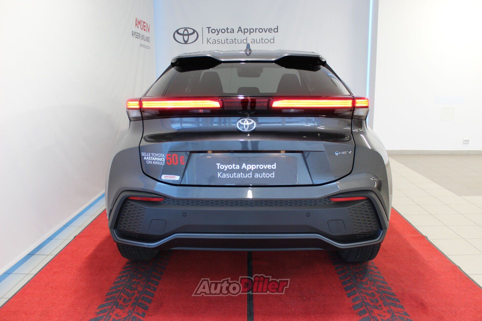 Toyota C-HR 2025, photo 4/10