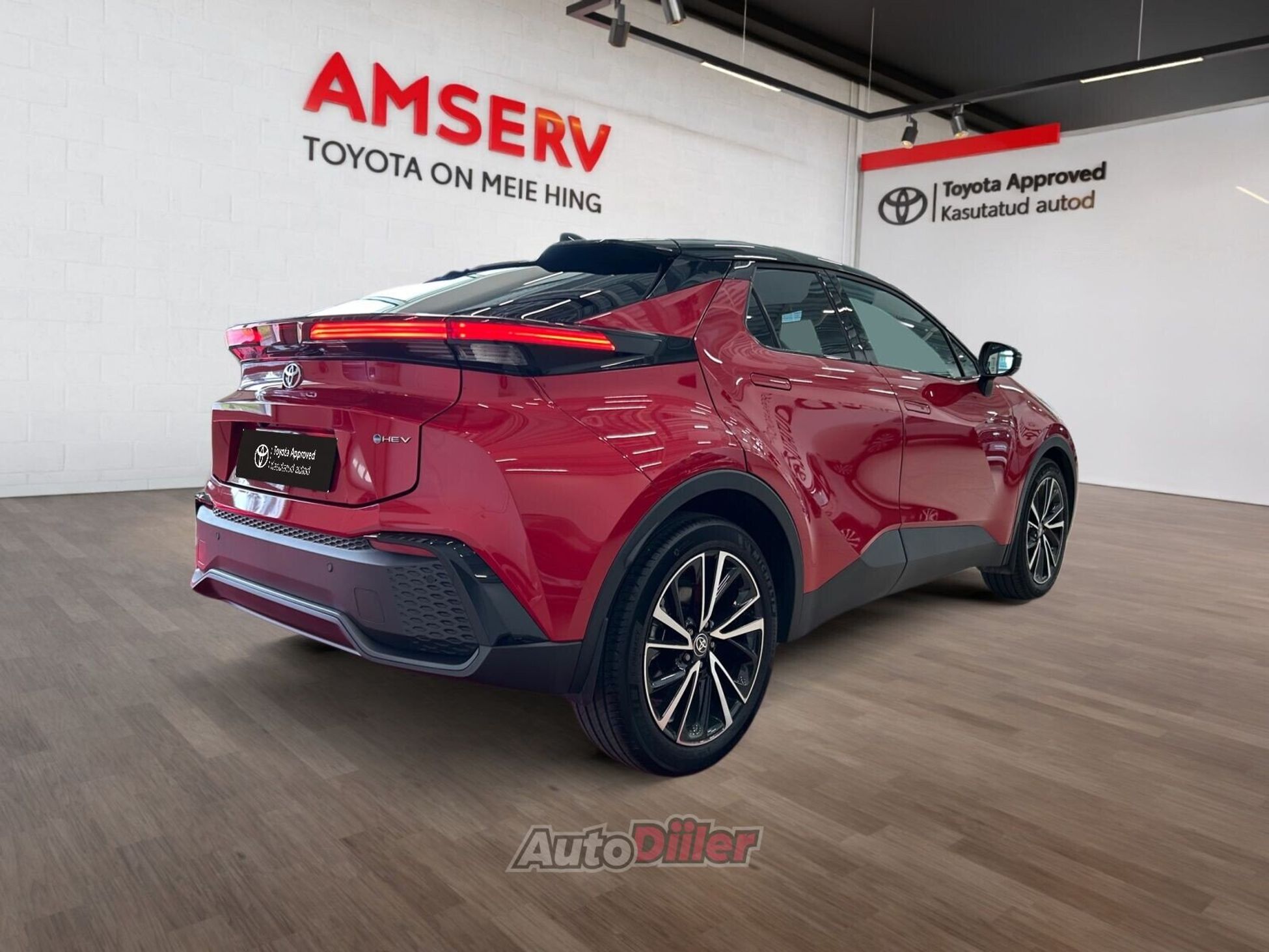 Toyota C-HR 2025, photo 2/10