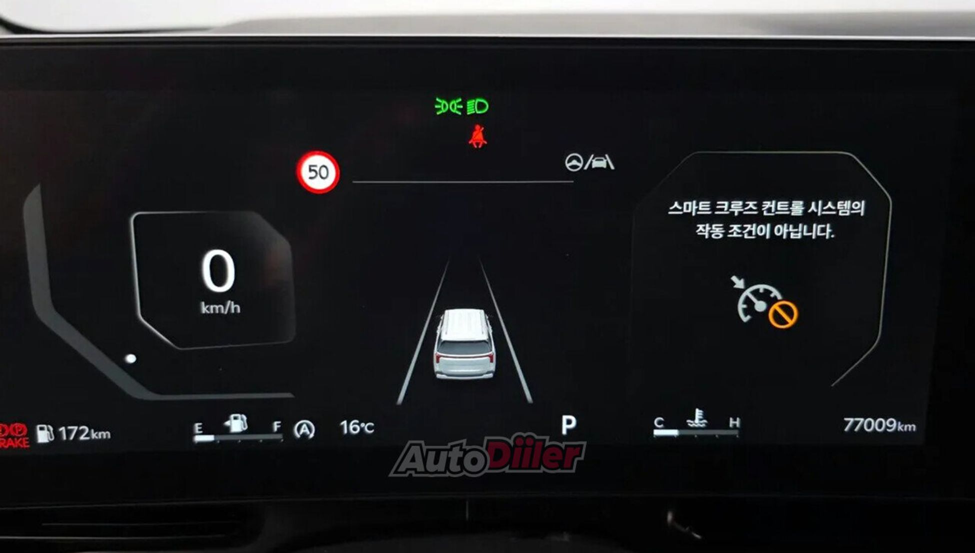Kia Carnival Noblesse 148kW 2024, kuva 6/10