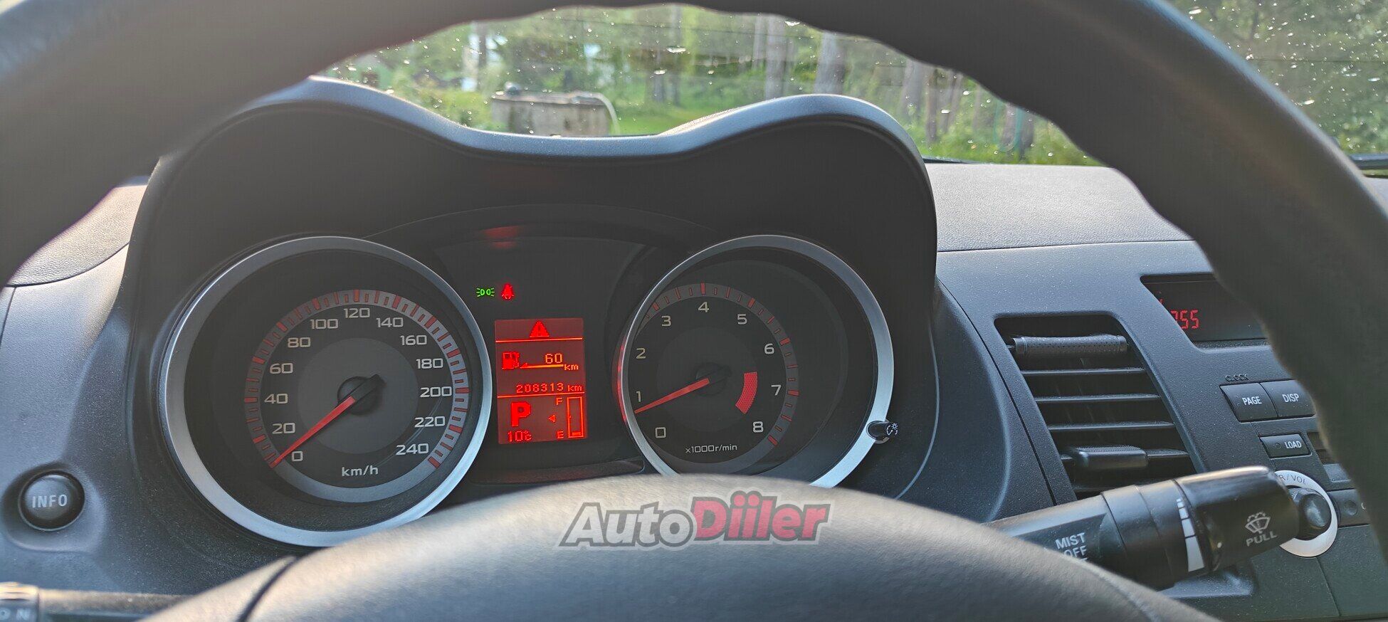 Mitsubishi Lancer 1.5 80kW 2008, kuva 6/7