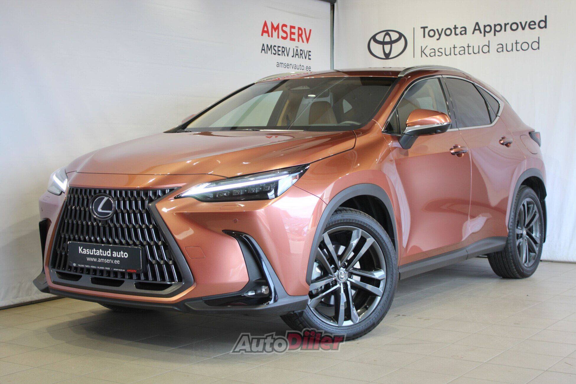 Lexus NX 350h
