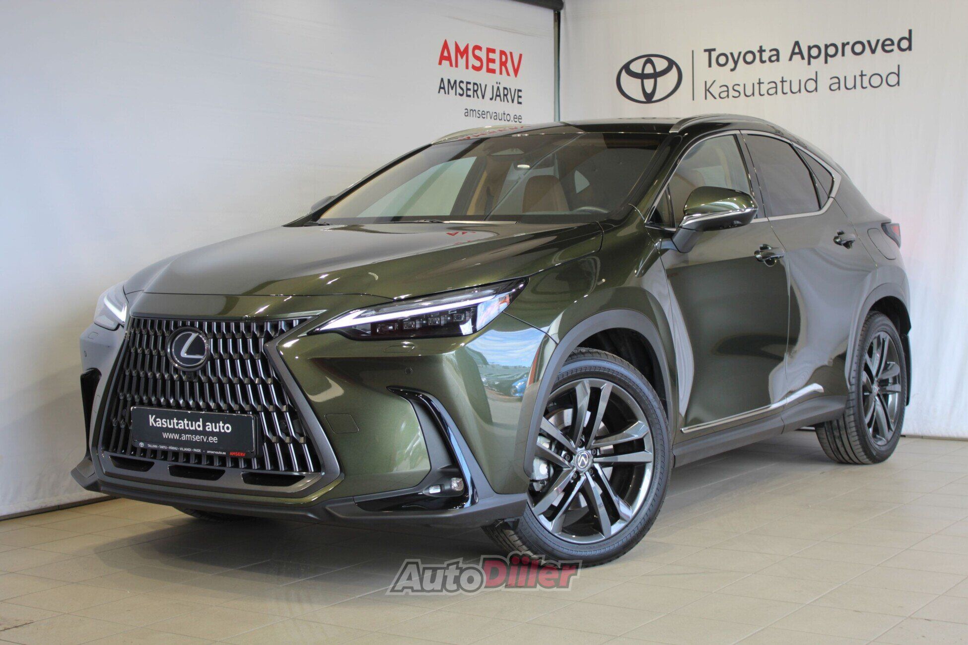 Lexus NX 450h+