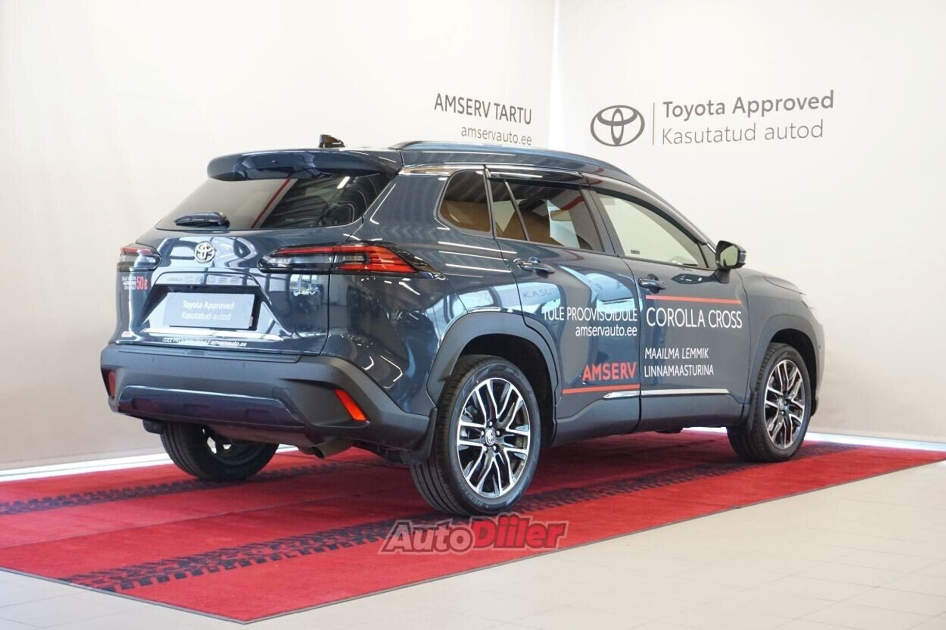 Toyota Corolla Cross 2025, photo 2/10