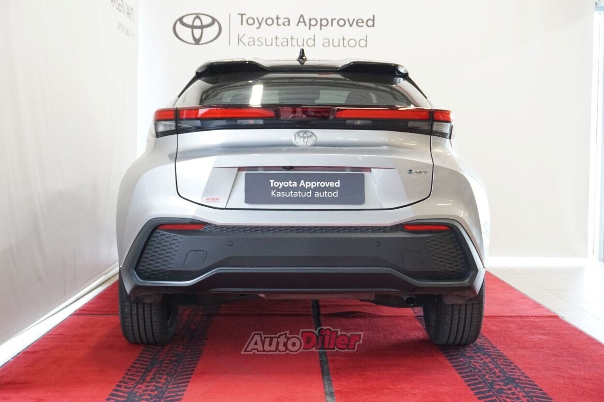 Toyota C-HR 2026, photo 4/10
