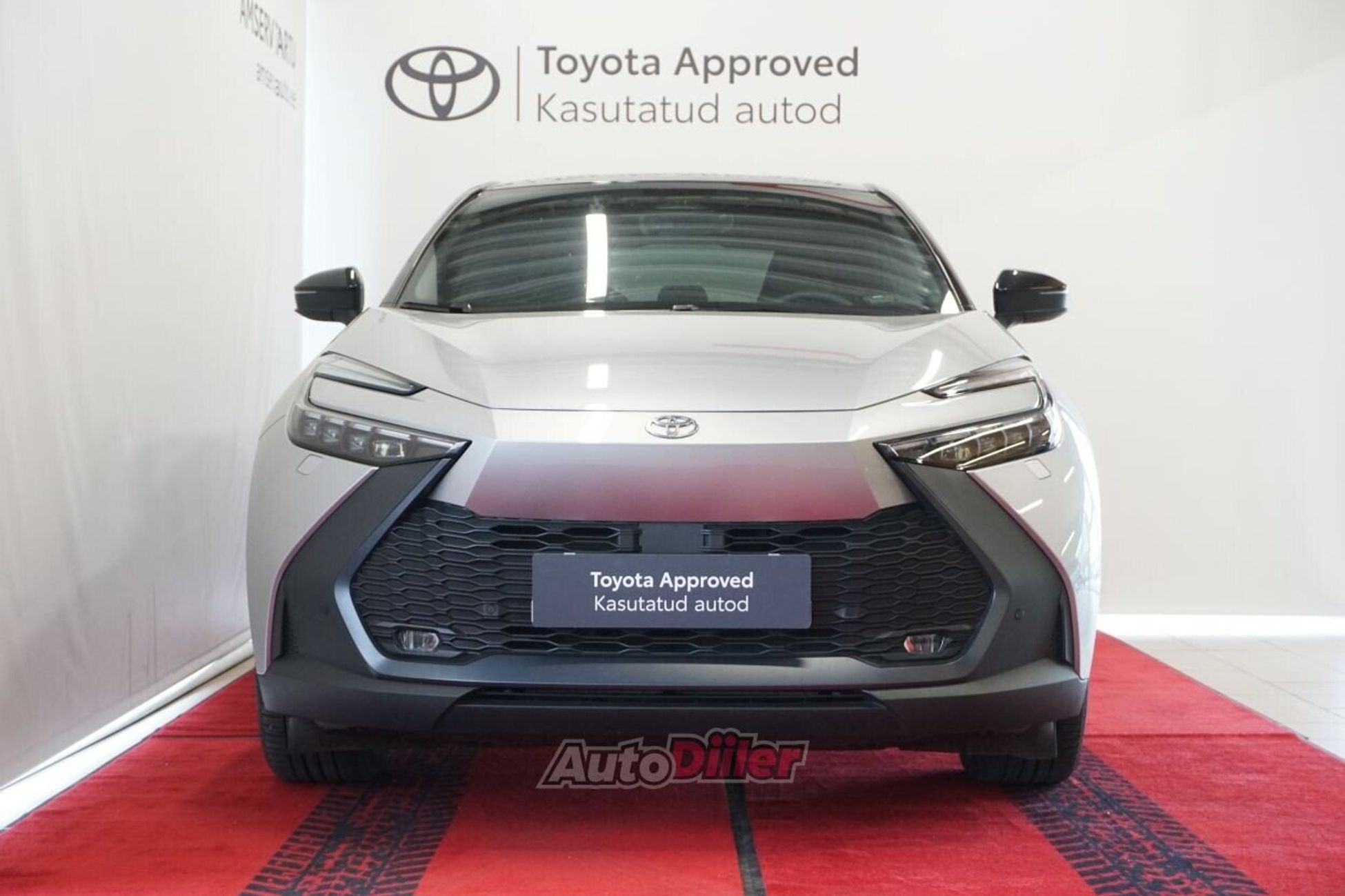 Toyota C-HR 2026, photo 5/10