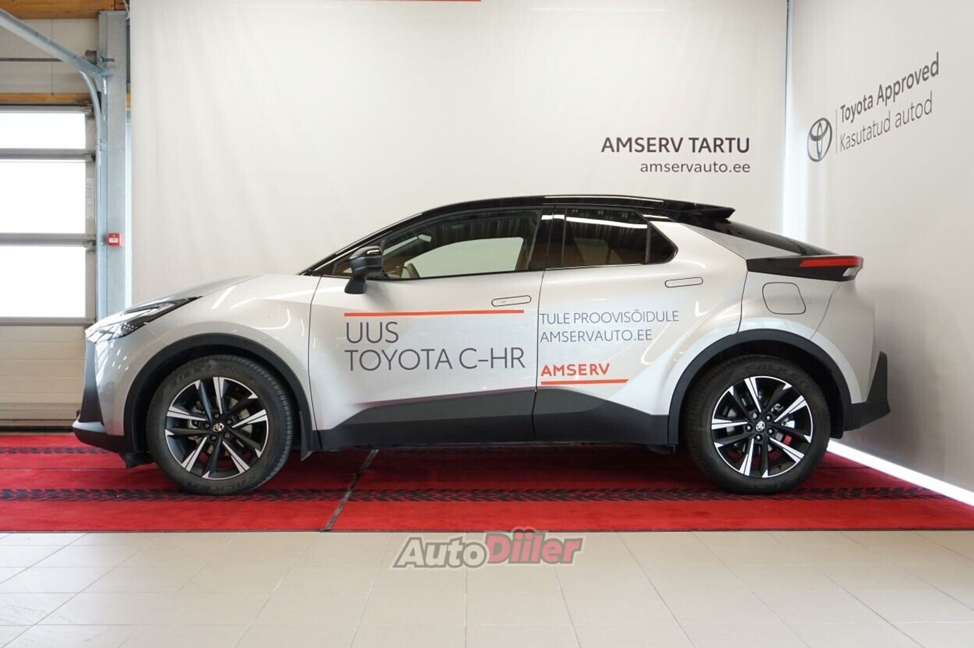 Toyota C-HR 2026, photo 3/10