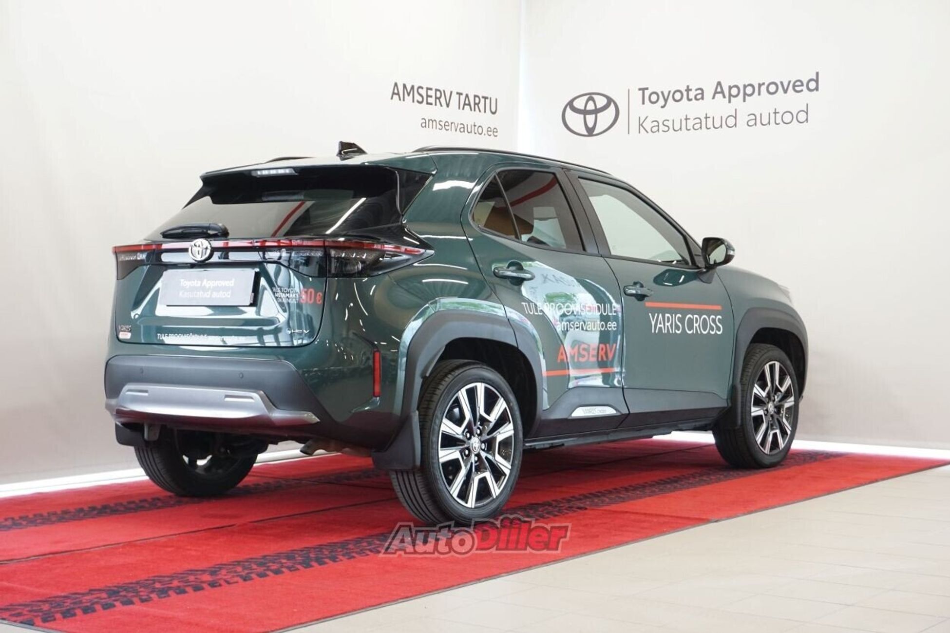 Toyota Yaris Cross 2026, photo 2/10