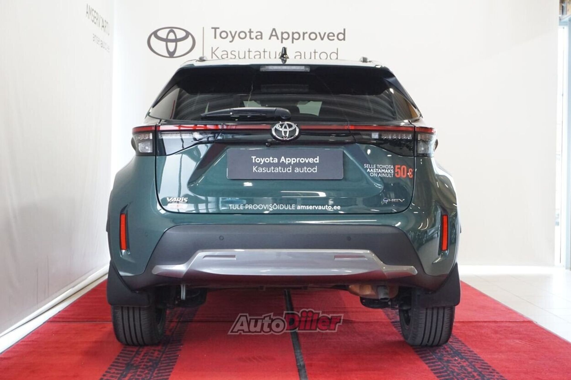 Toyota Yaris Cross 2026, photo 4/10