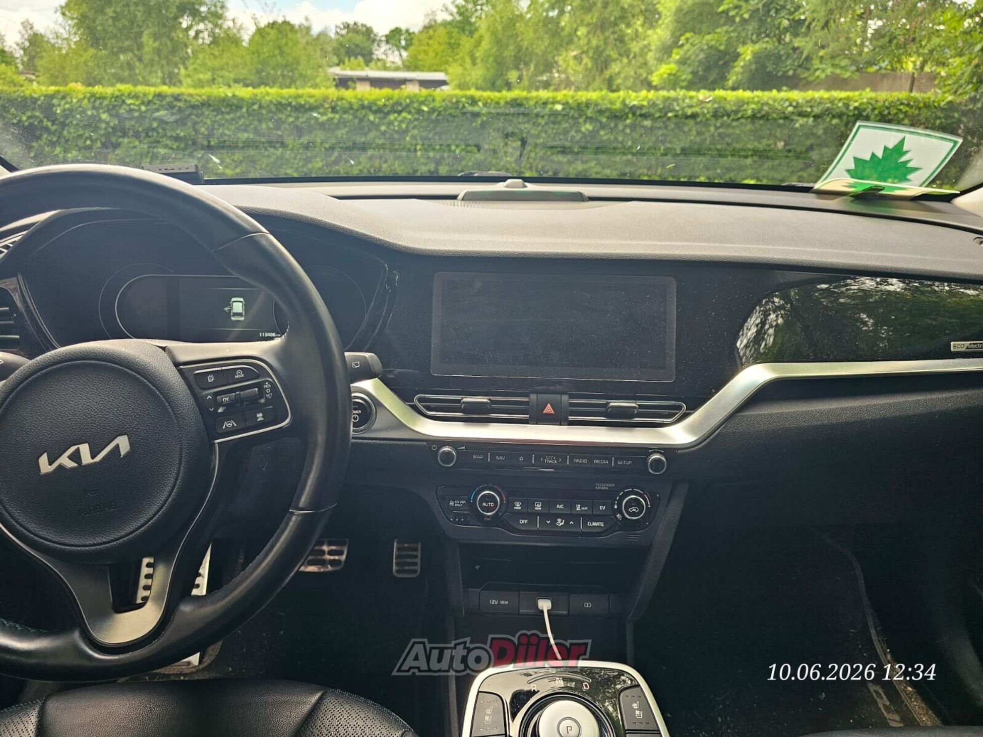 Kia Niro TX 64 kWh 150kw 29kW 2021, kuva 3/7