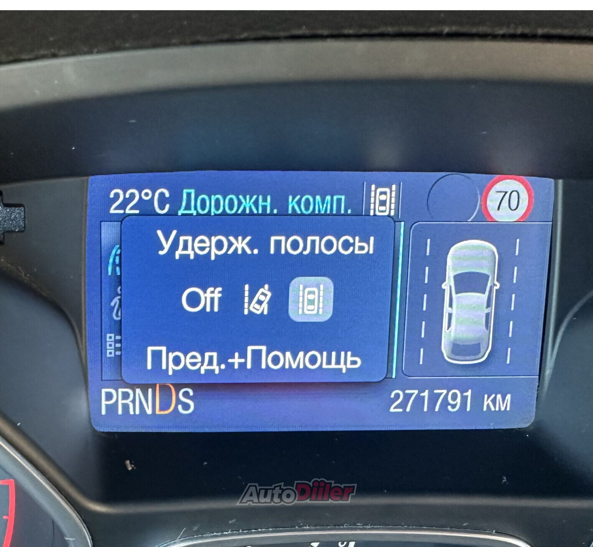 Ford Focus 2.0 103kW 2013, kuva 6/10