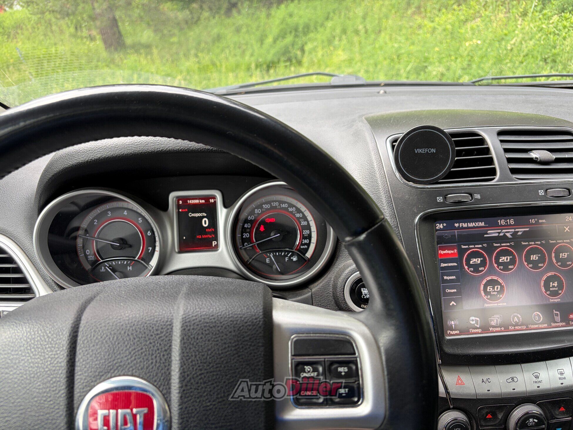 Fiat Freemont 3.6 206kW 2015, photo 3/9