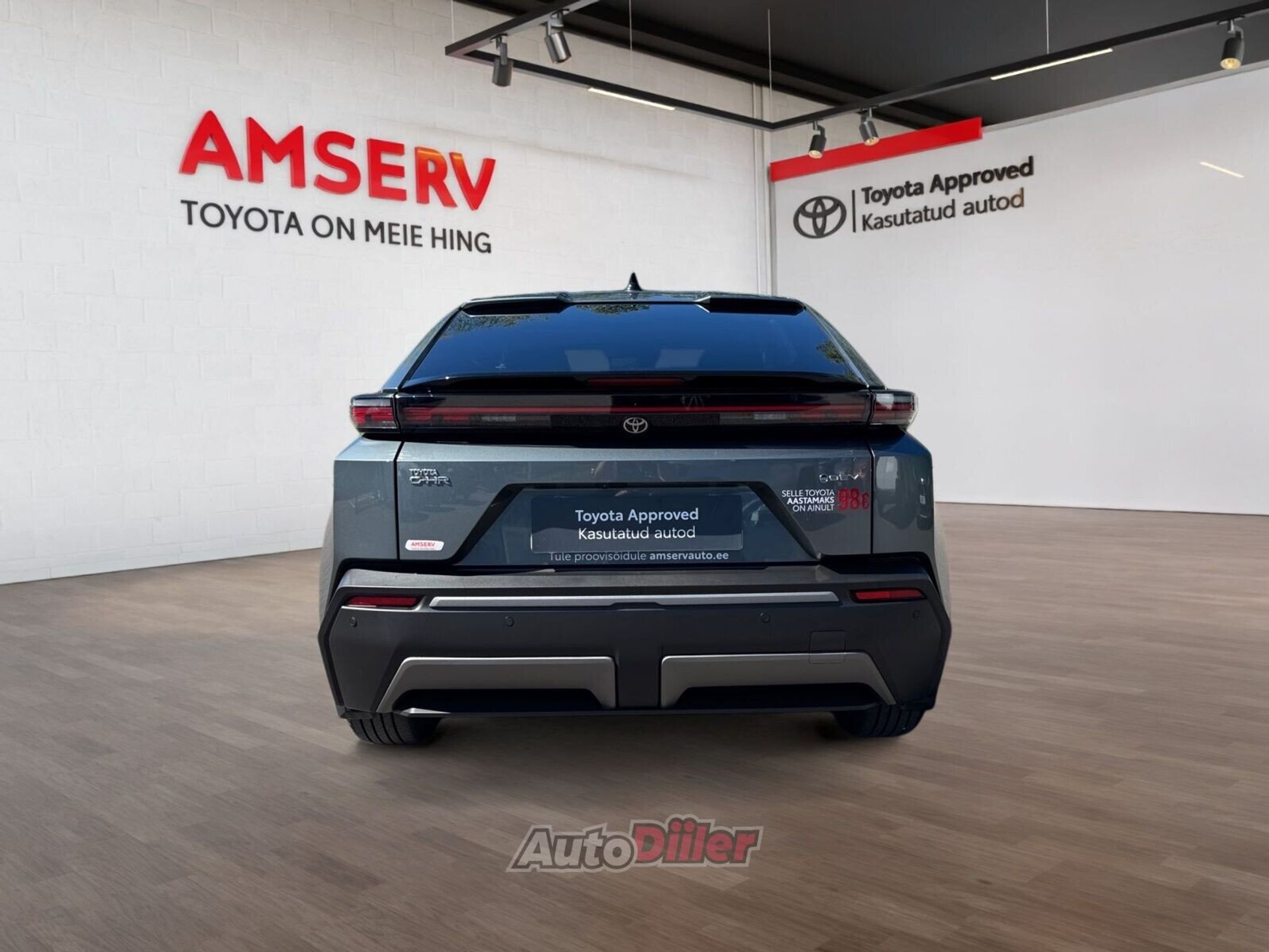 Toyota C-HR EV Active 64kW 2026, photo 4/10