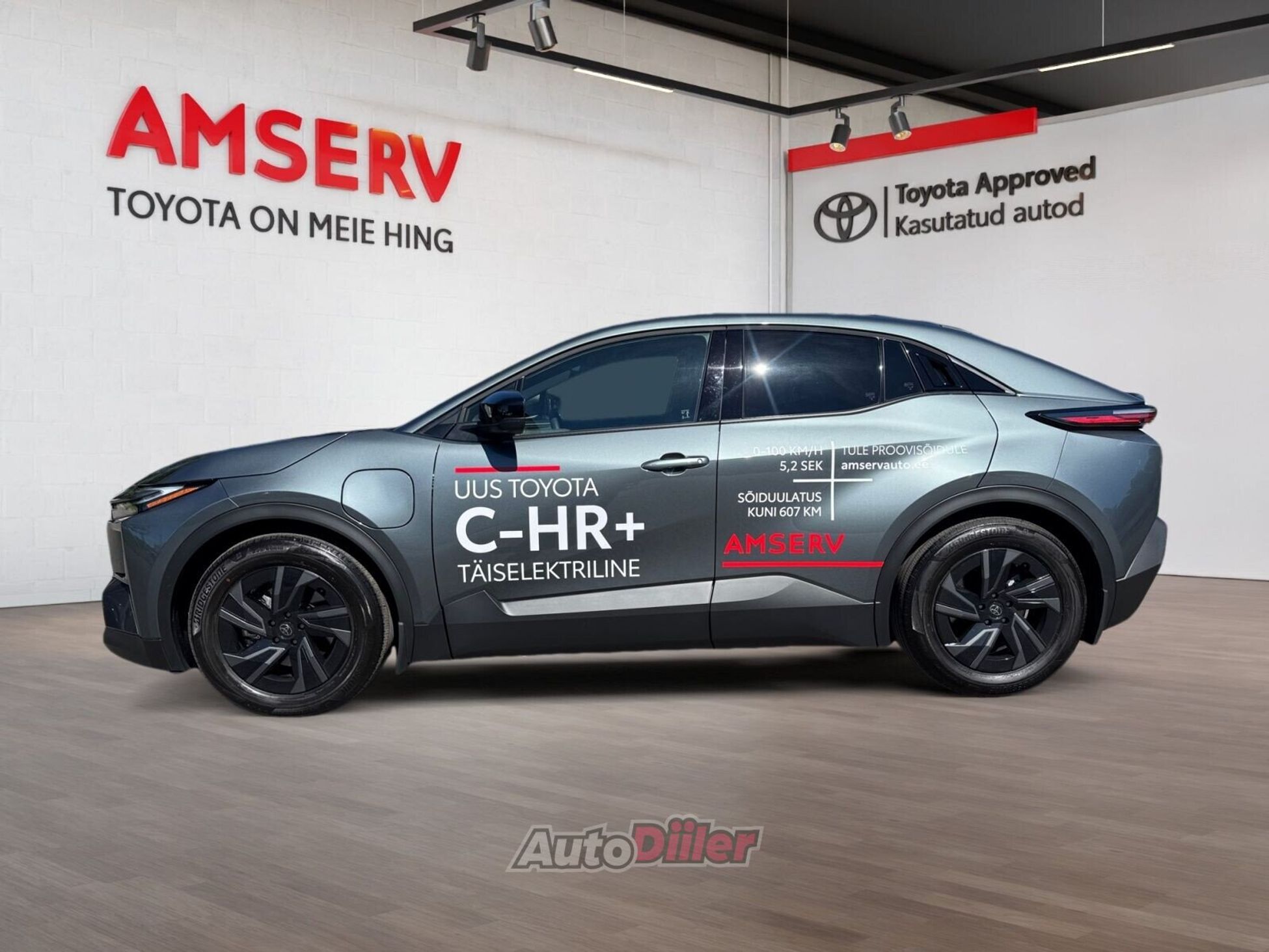 Toyota C-HR EV Active 64kW 2026, photo 3/10