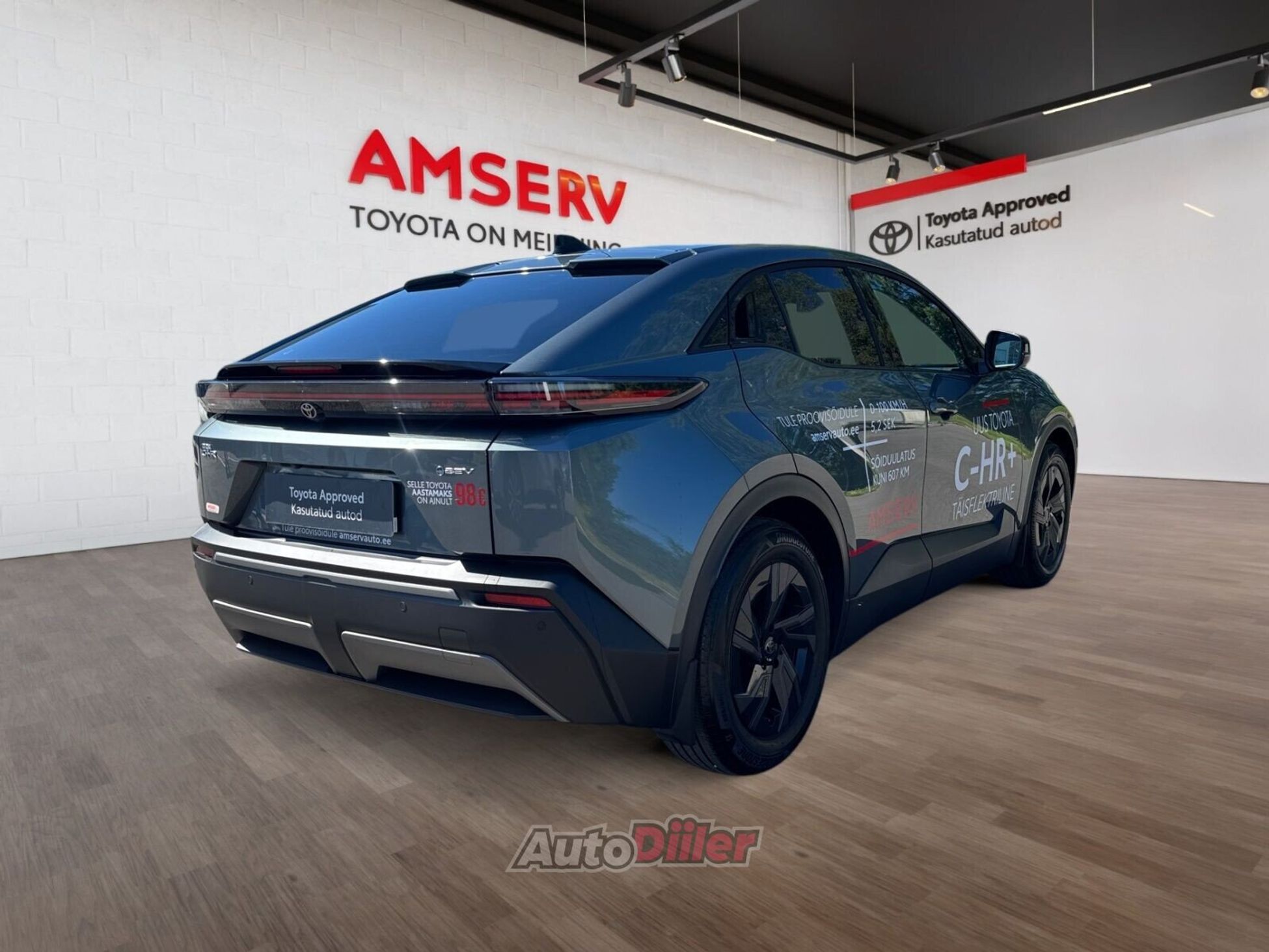 Toyota C-HR EV Active 64kW 2026, photo 2/10