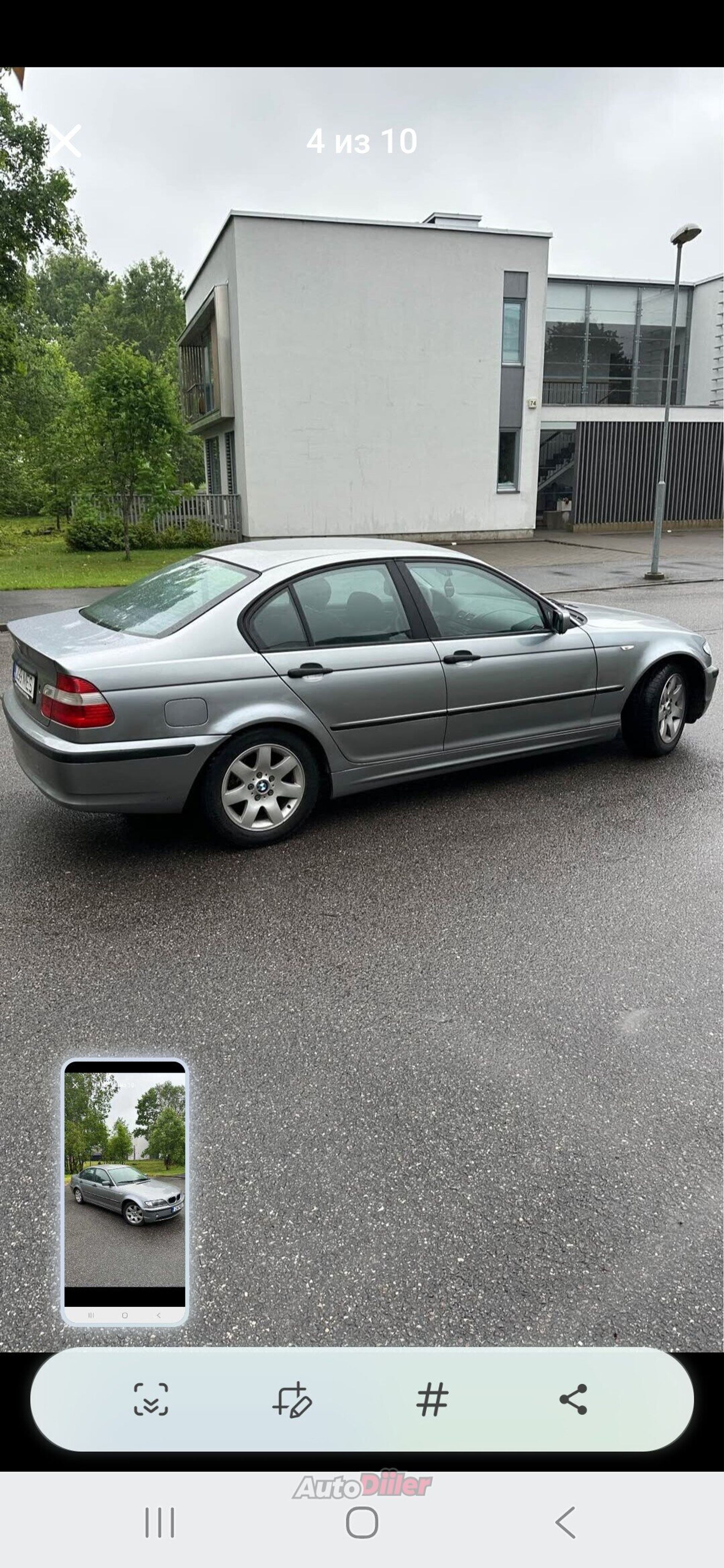 BMW 318 2.0 105kW 2005, kuva 2/6