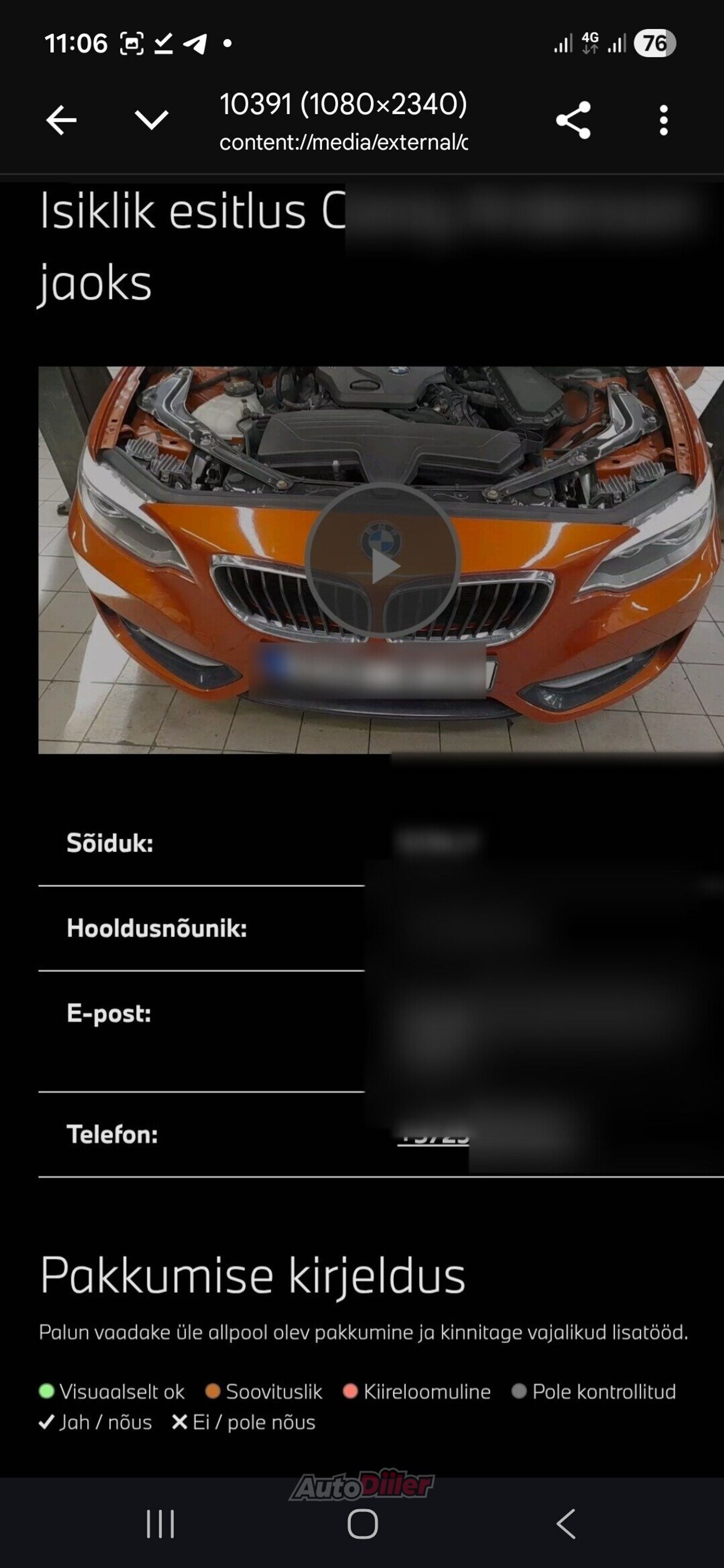 BMW 218 110kW 2016, photo 4/10