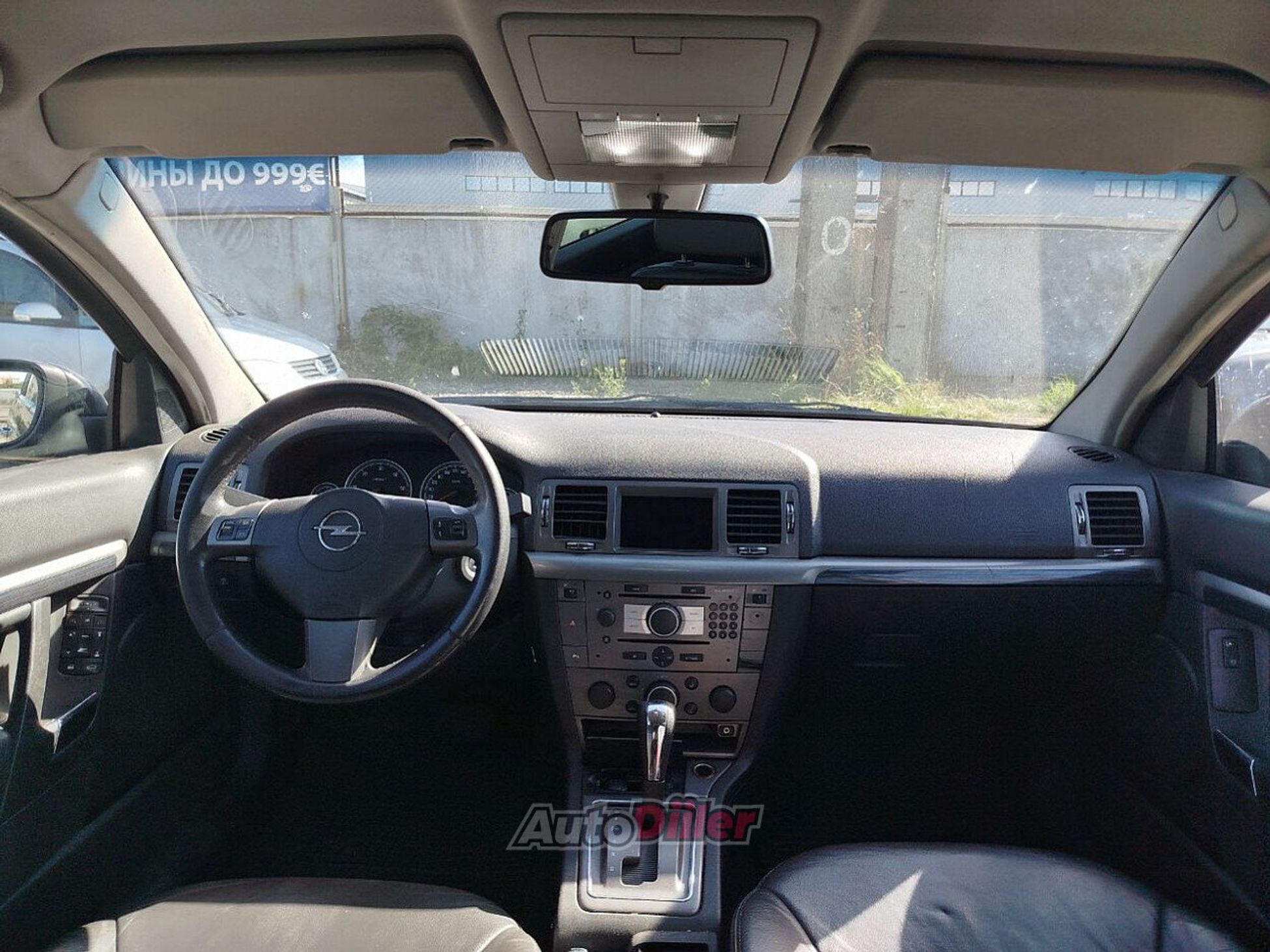 Opel Vectra 1.9 110kW 2008, kuva 5/7