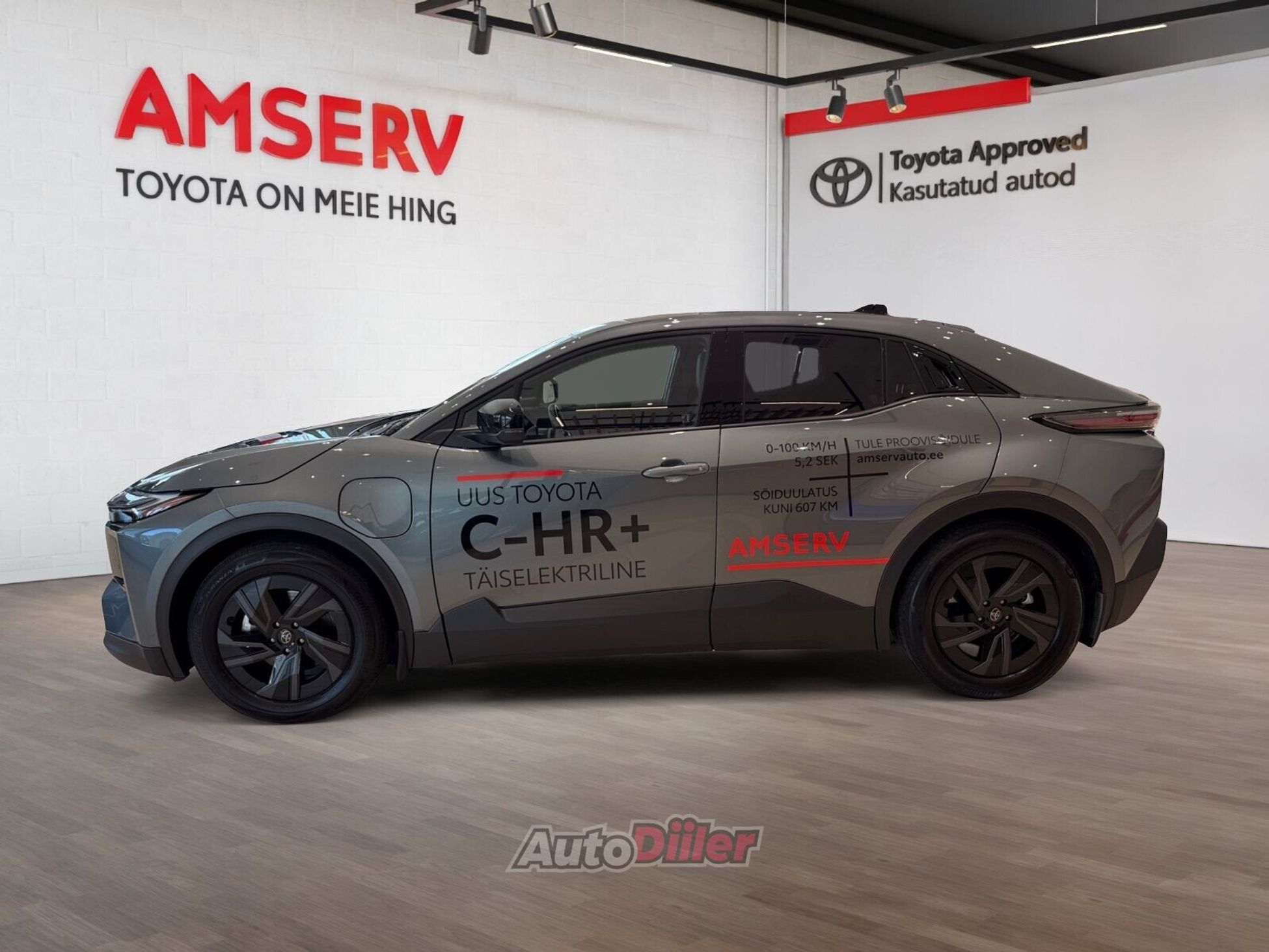 Toyota C-HR 64kW 2026, photo 3/10