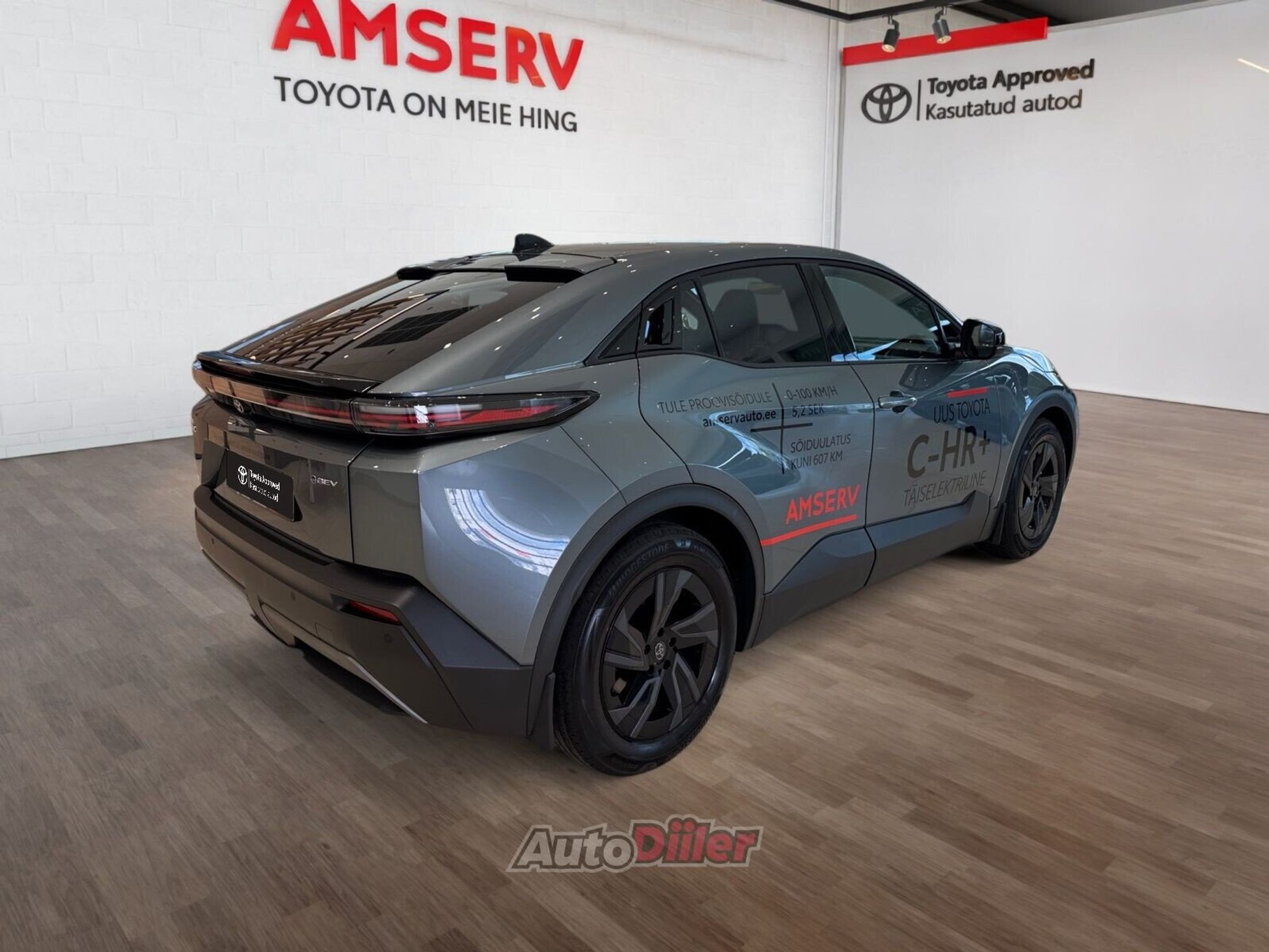 Toyota C-HR 64kW 2026, photo 2/10