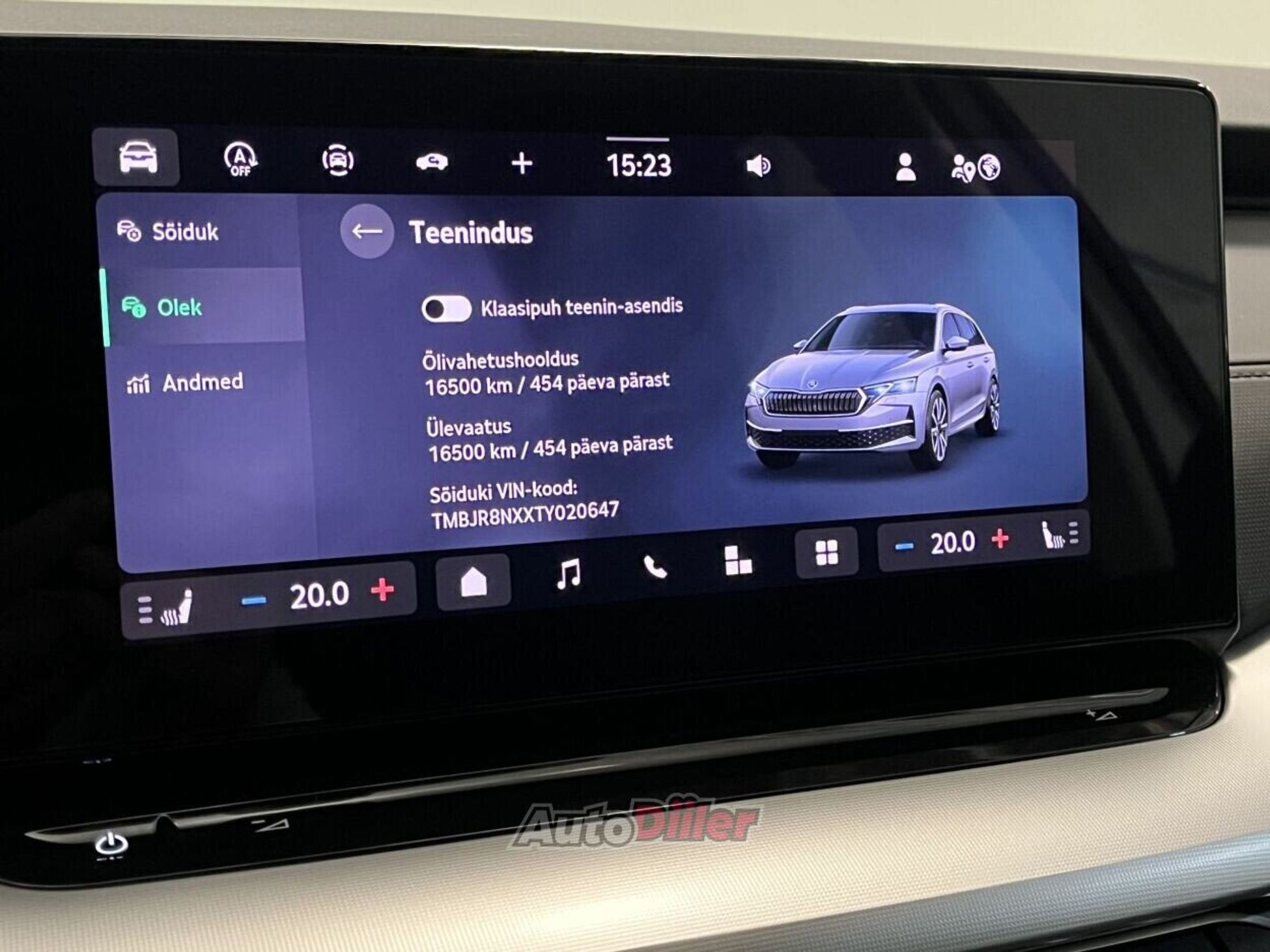 Skoda Octavia 2025, kuva 7/10