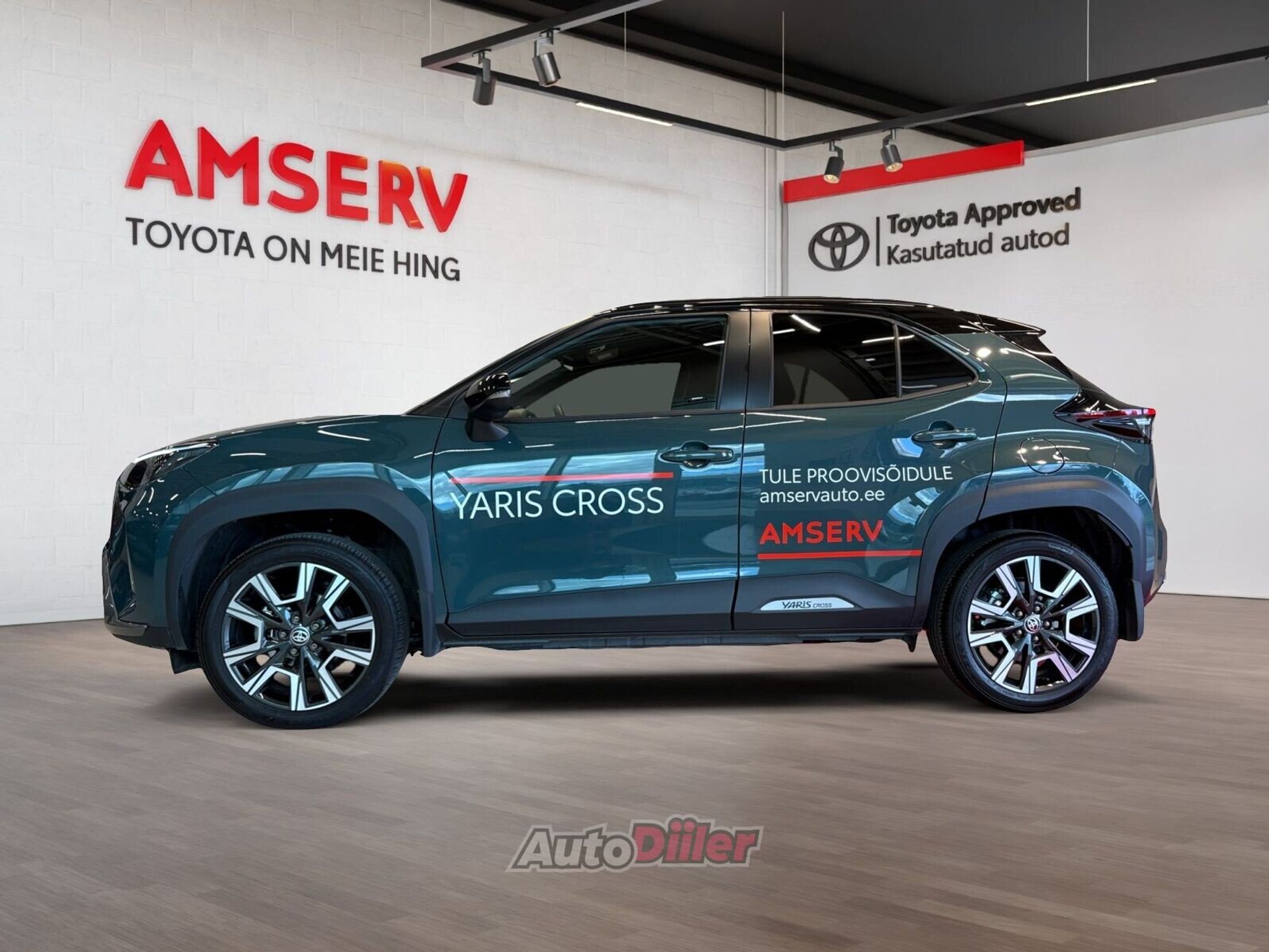Toyota Yaris Cross 2026, photo 3/10