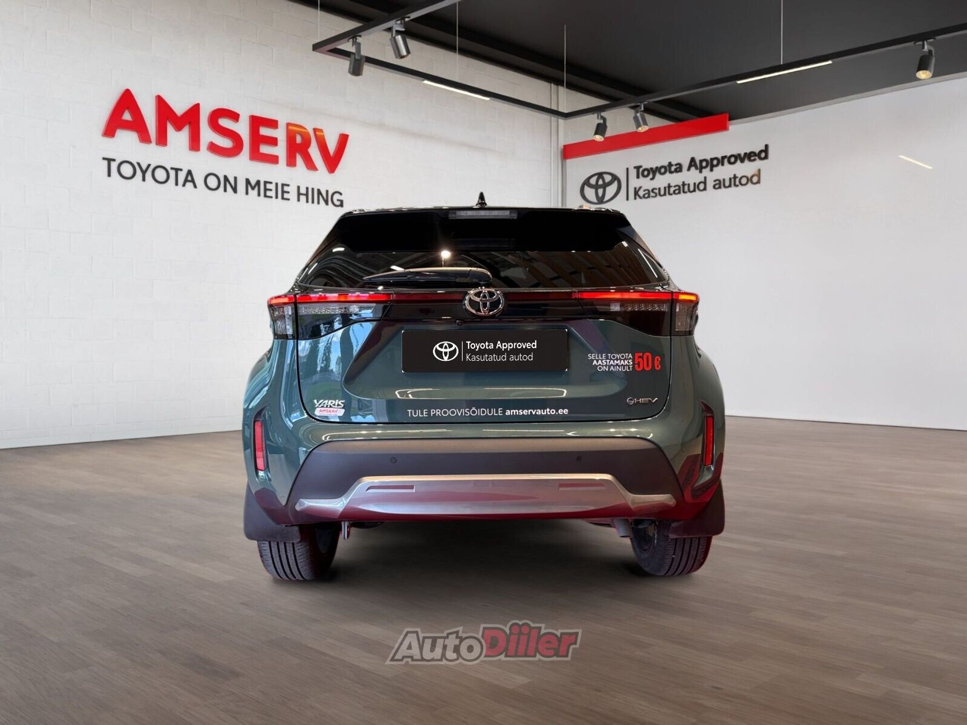 Toyota Yaris Cross 2026, photo 4/10
