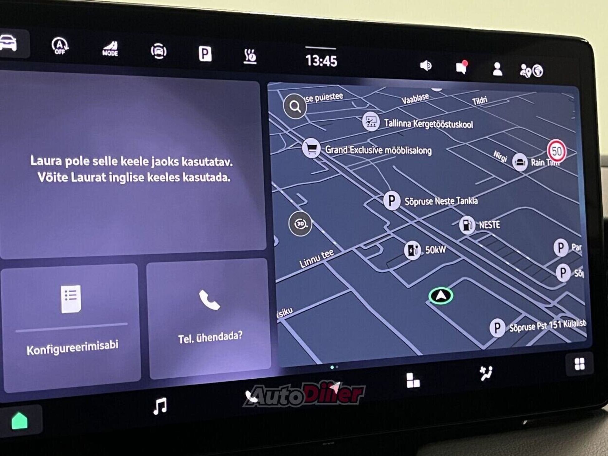 Skoda Superb Combi L&K 2.0 110kW 2025, kuva 7/10
