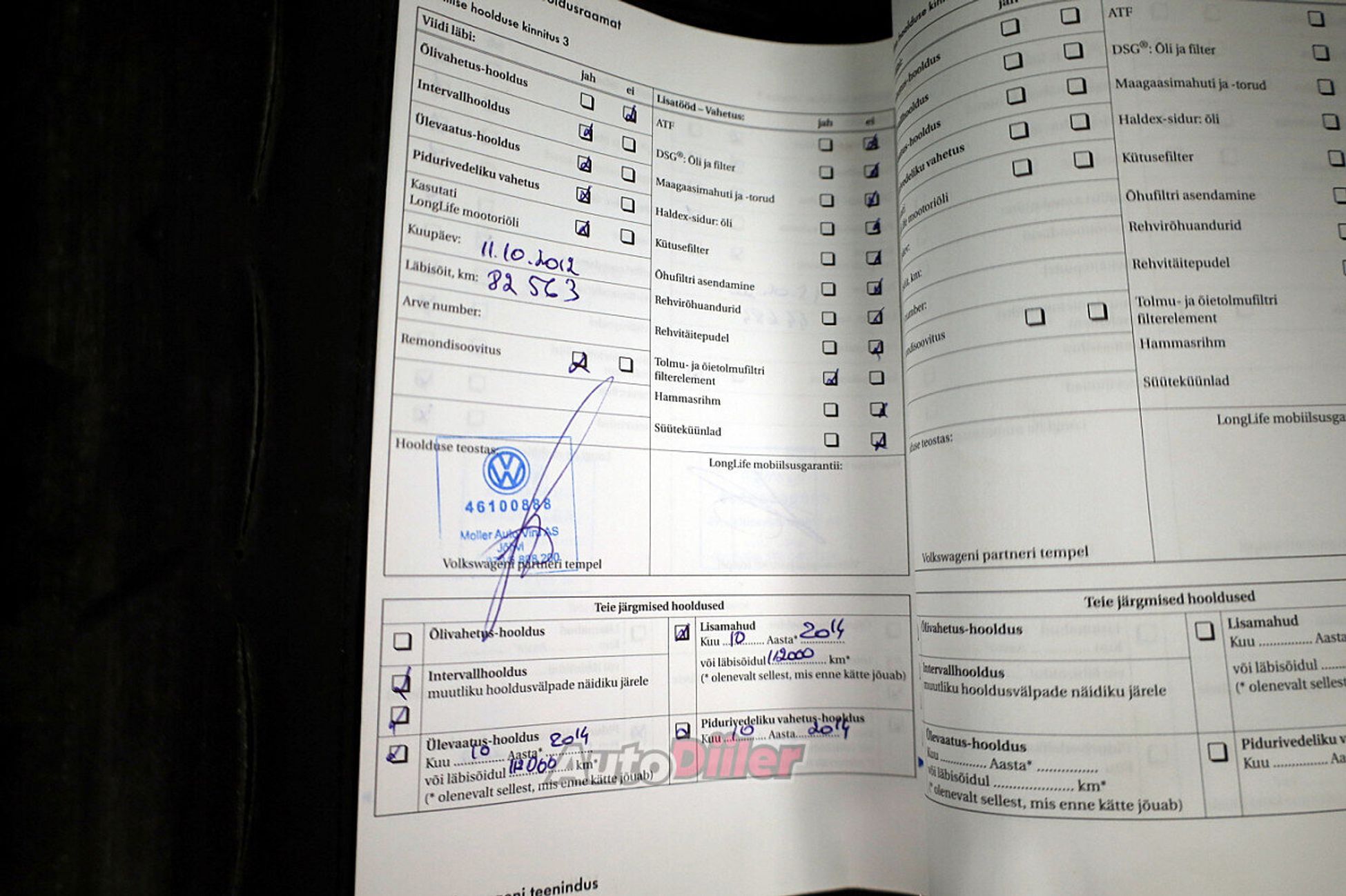 Volkswagen Tiguan 2.0 125kW 2009, kuva 8/8