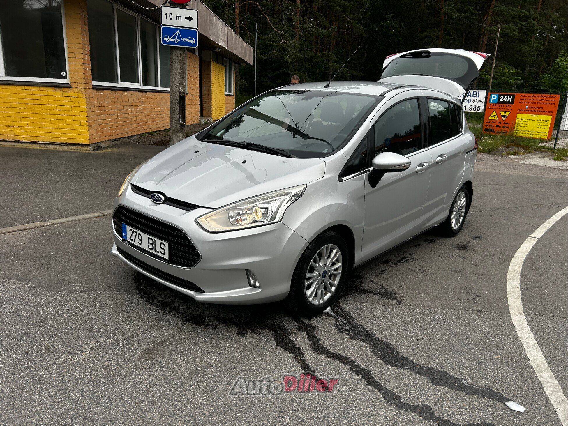 Ford B-Max