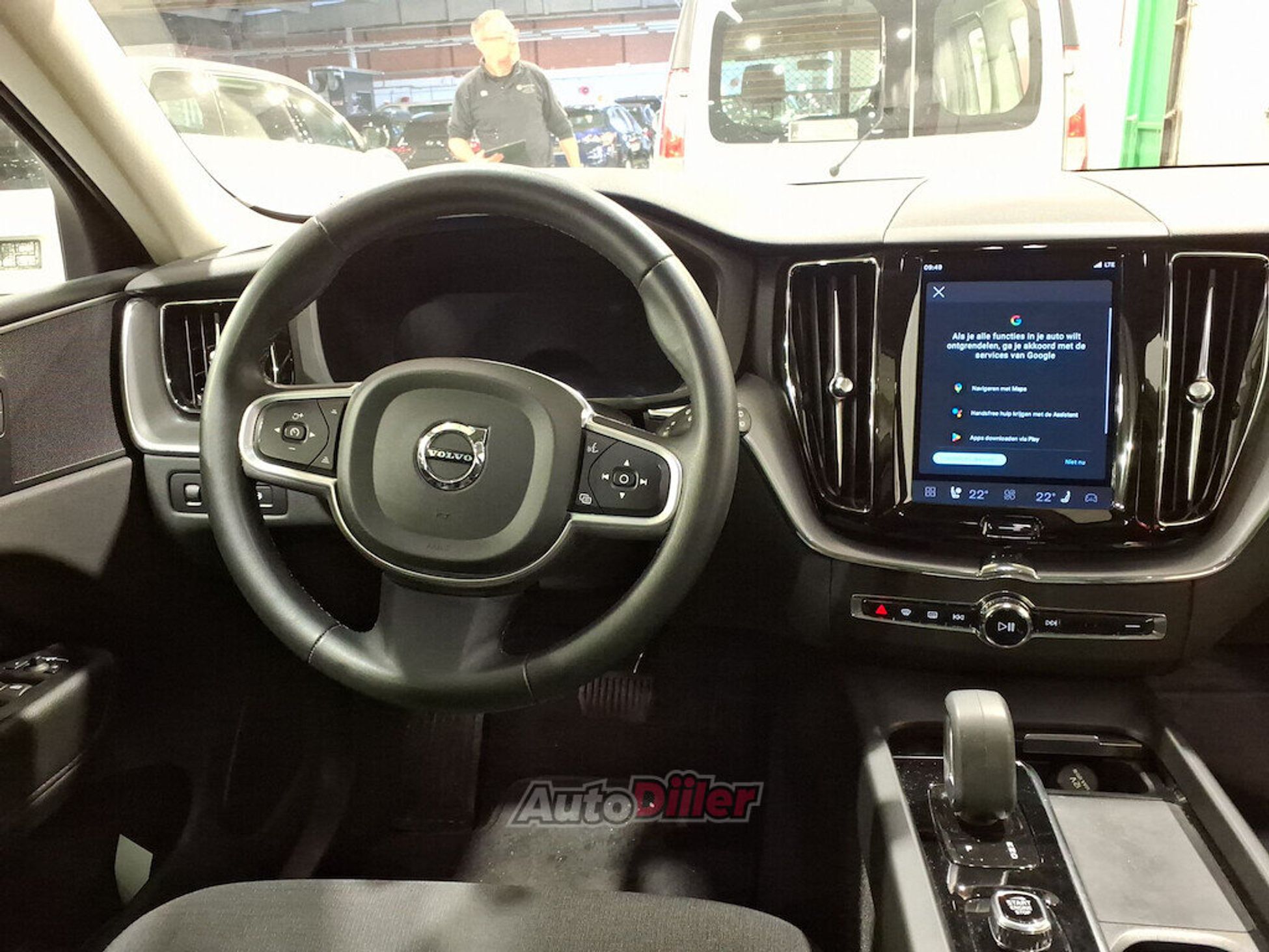Volvo XC60 YV1UZH1VDN1053610 2.0 293kW 2022, photo 5/10