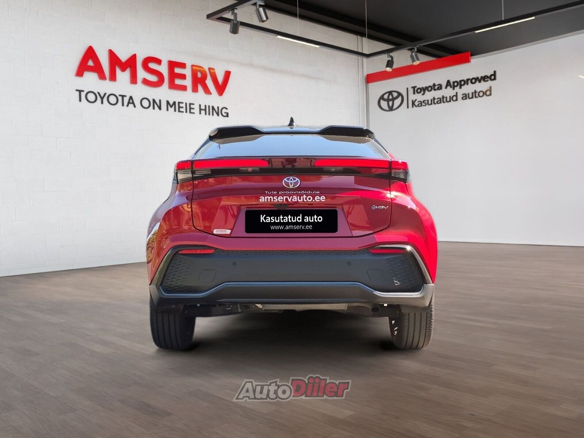 Toyota C-HR Luxry 1.8 FWD 72 kW 1.8 72kW 2025, photo 4/10