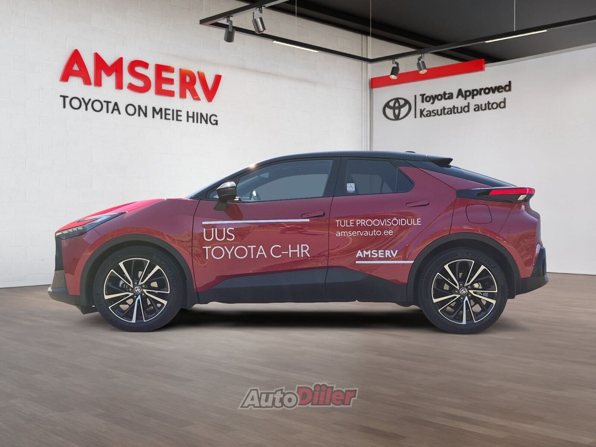 Toyota C-HR Luxry 1.8 FWD 72 kW 1.8 72kW 2025, photo 3/10