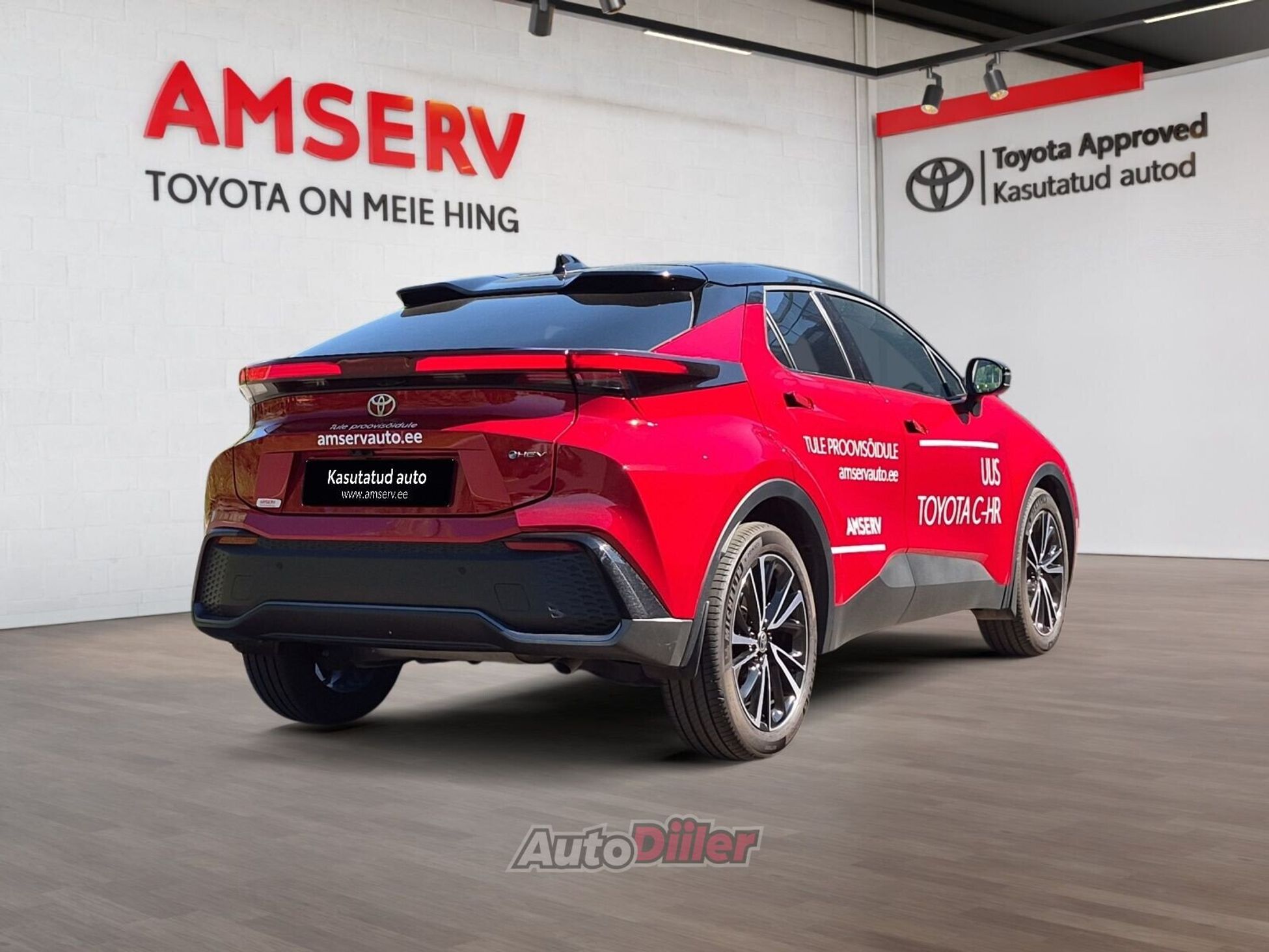 Toyota C-HR Luxry 1.8 FWD 72 kW 1.8 72kW 2025, photo 2/10