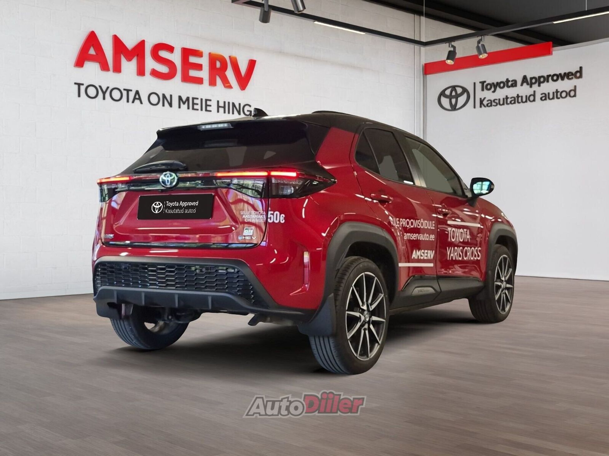 Toyota Yaris Cross 2026, photo 2/10
