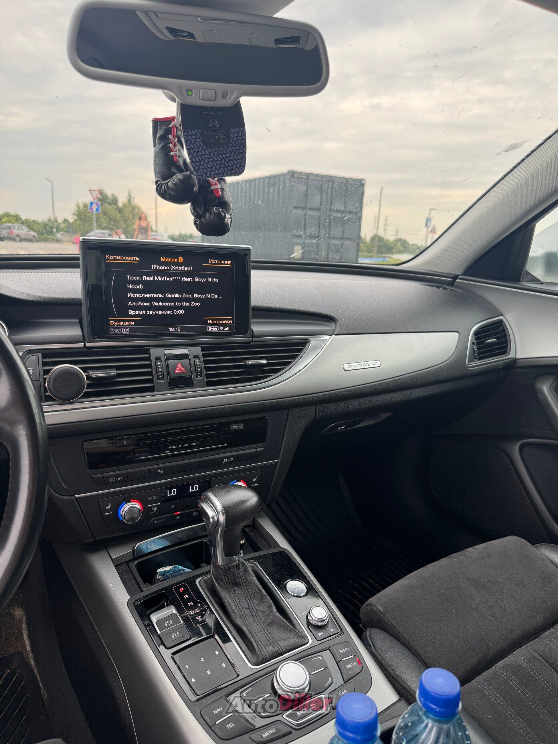 Audi A6 3.0 150kW 2012, photo 7/10