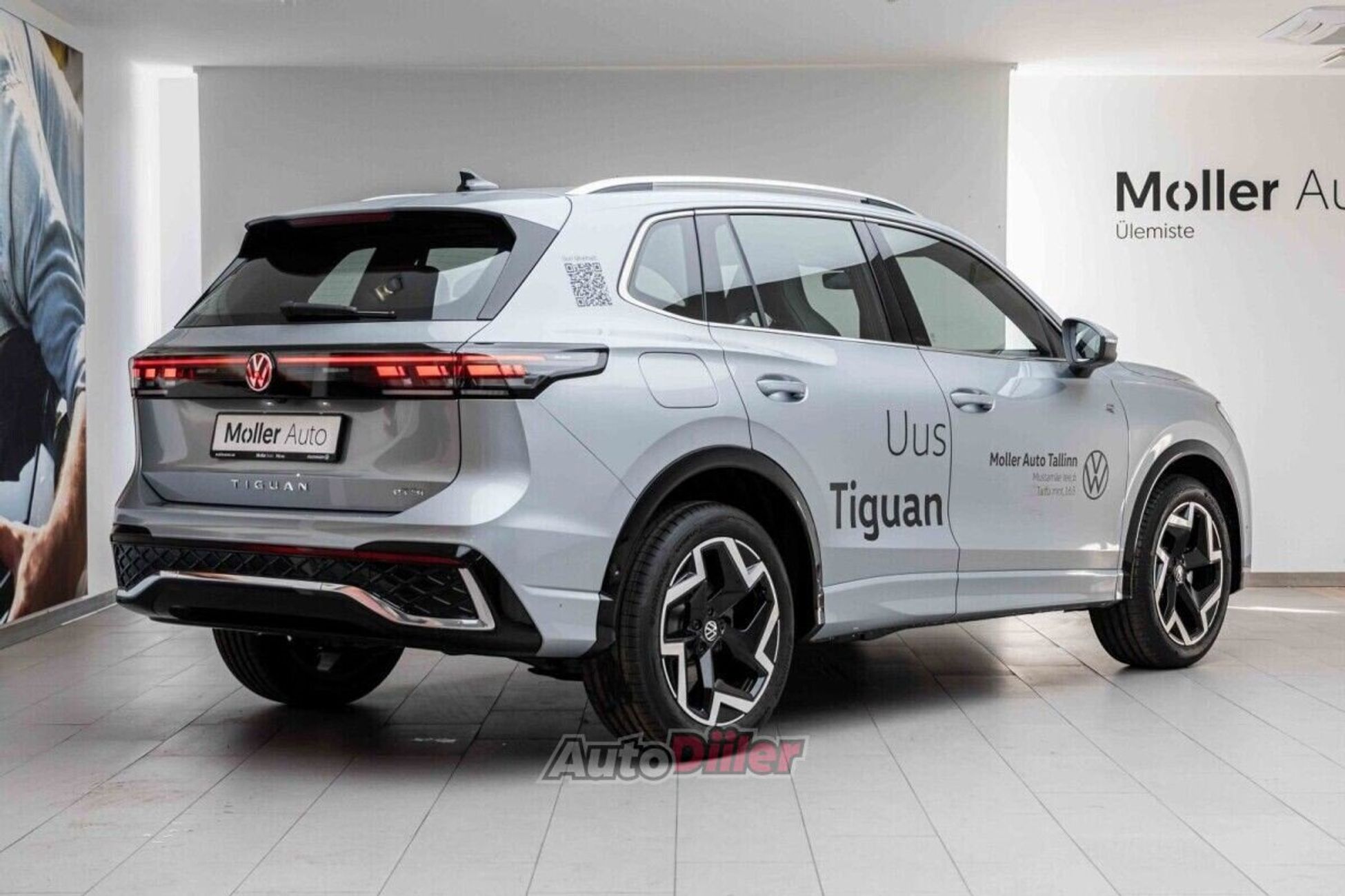 Volkswagen Tiguan 1.5 110kW 2026, kuva 5/10