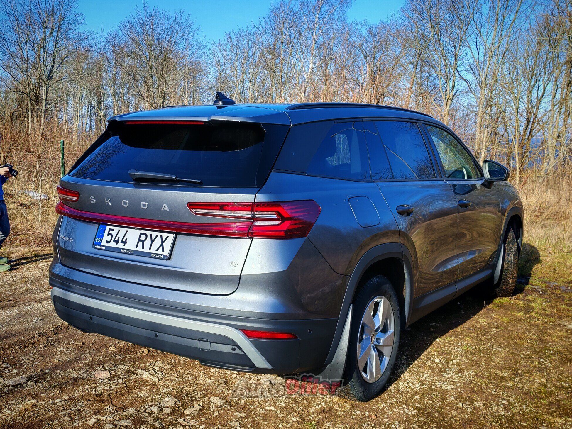 Skoda Kodiaq 1.5 150kW 2024, kuva 7/10