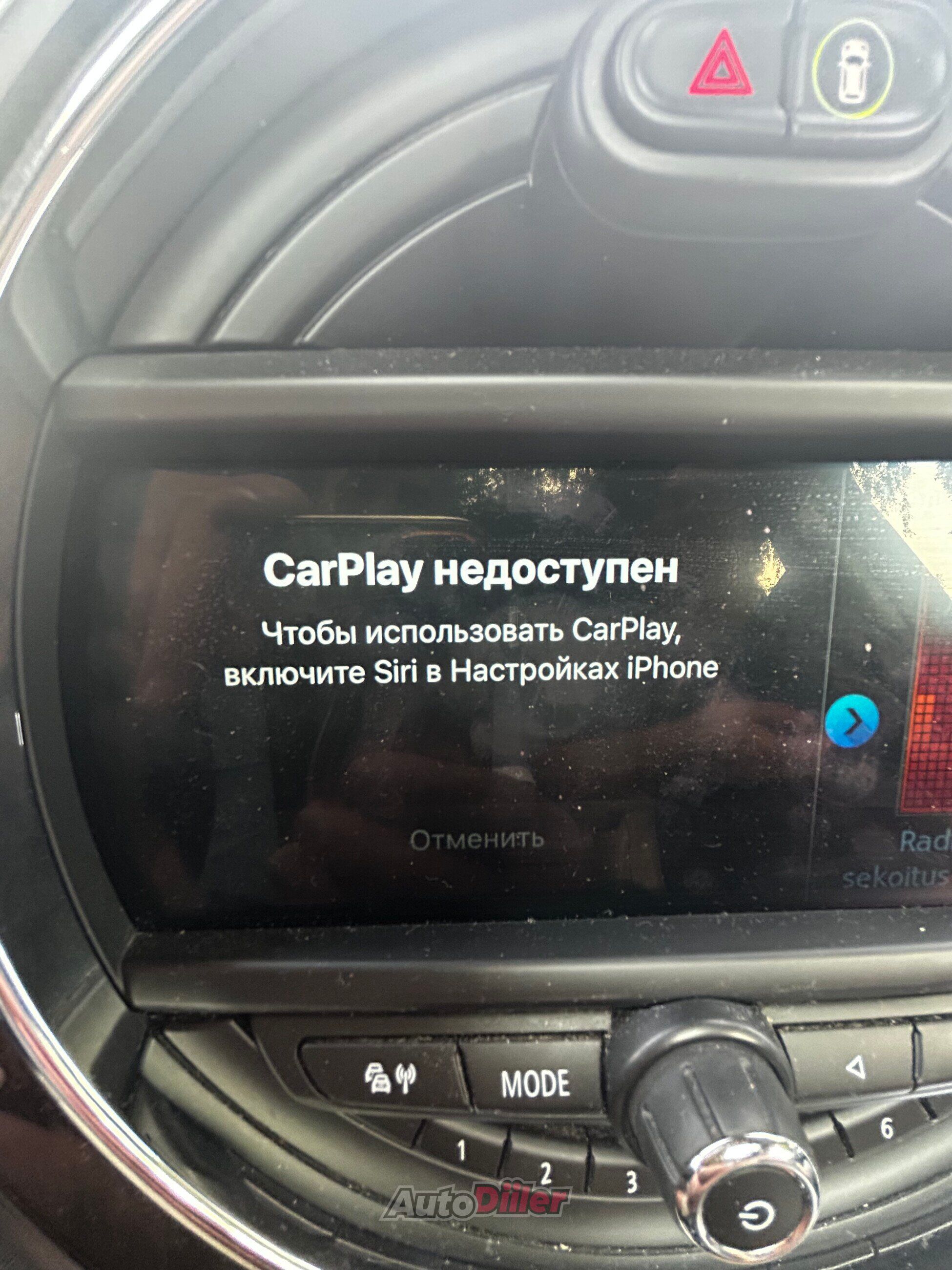 MINI Countryman ALL4 1.5 2018, kuva 5/9