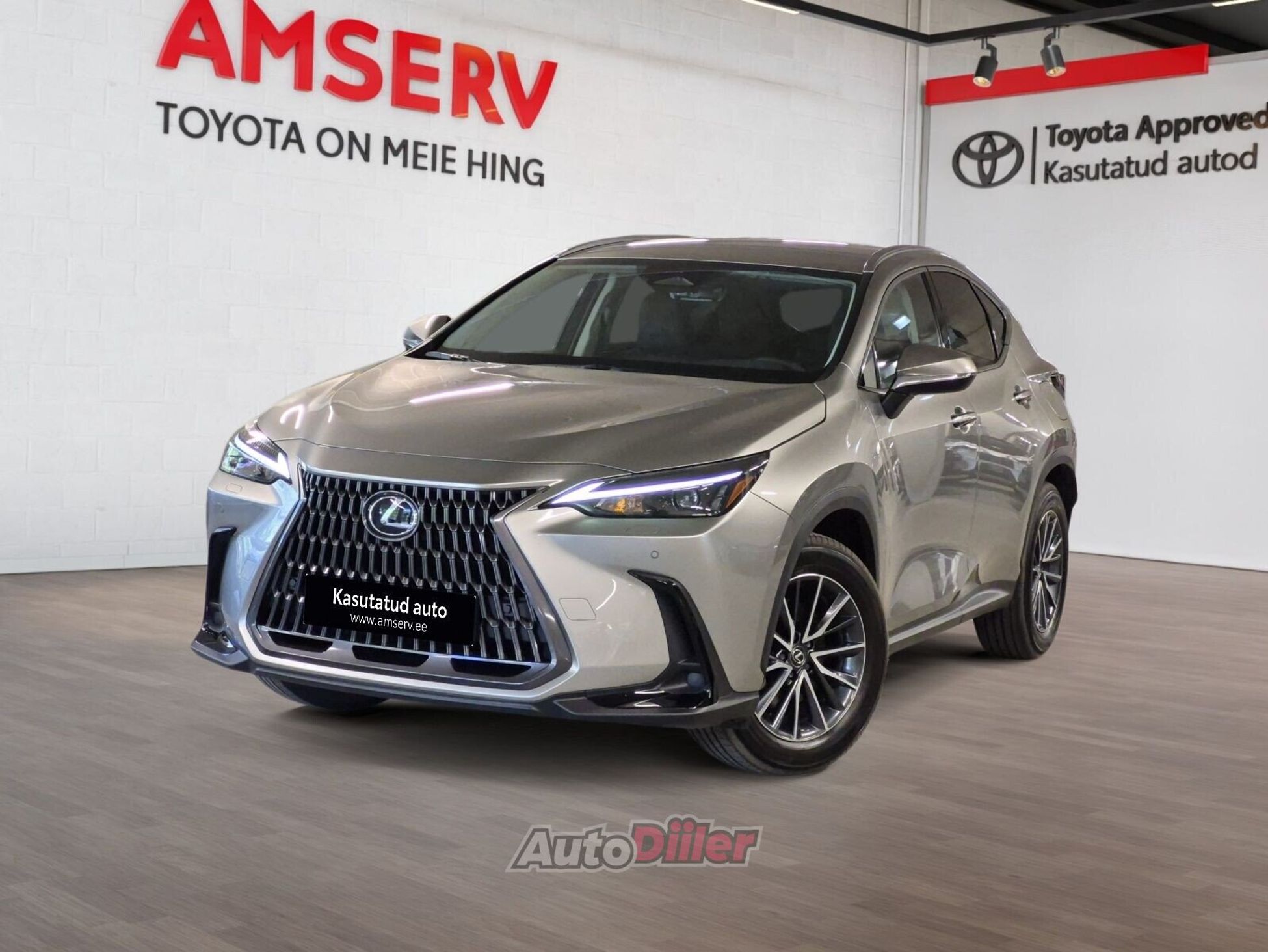 Lexus NX 350h